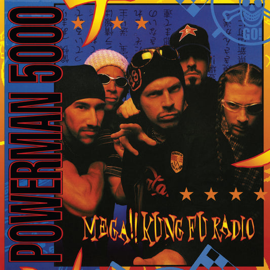 Powerman 5000 - Mega!! Kung Fu Radio (Blue/Black Swirl Vinyl) [VINYL]