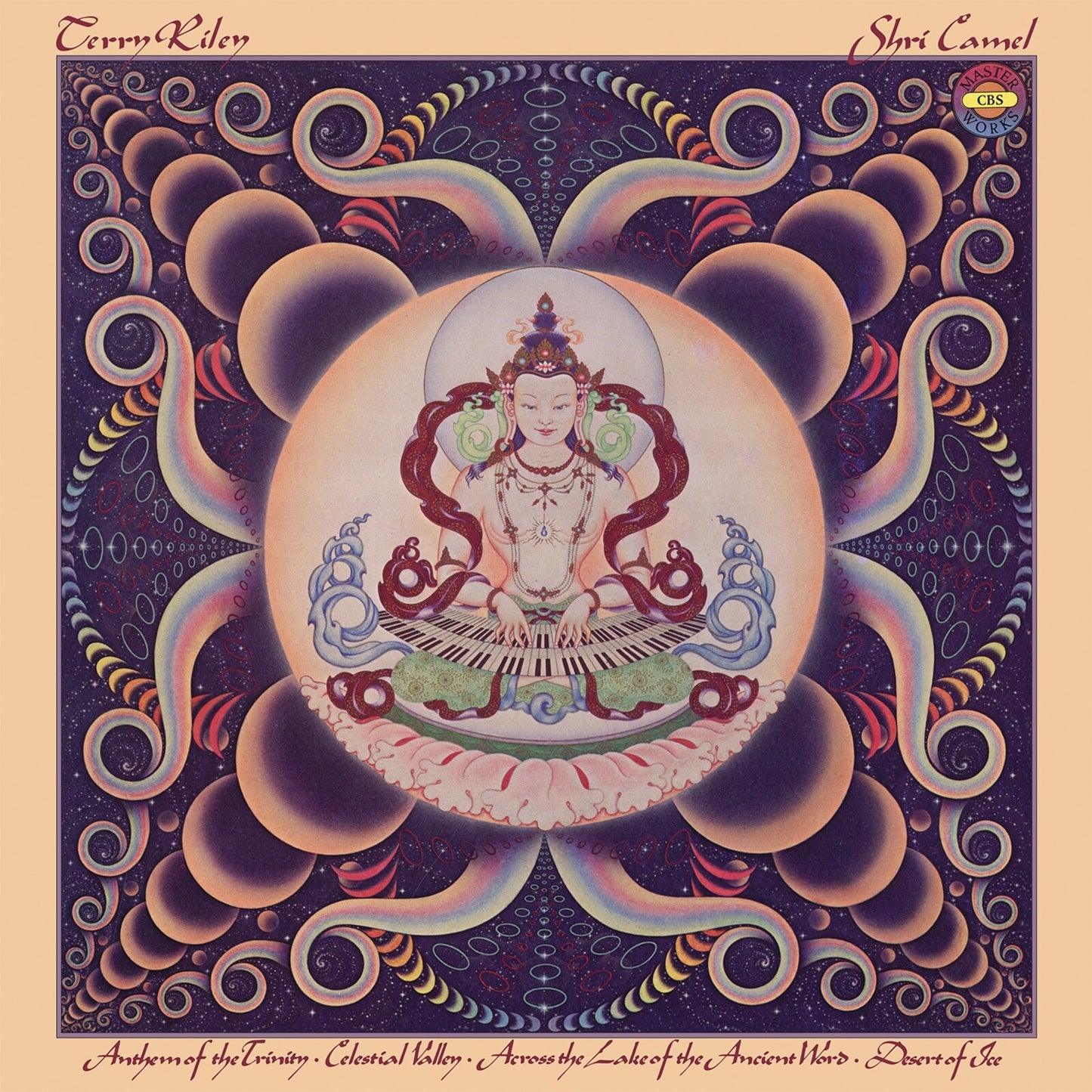 Terry Riley - Deleted - Shri Camel [VINYL]