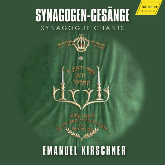 Nikola David; Bettina Strubel; - Emanuel Kirschner Synagogen-g [CD]