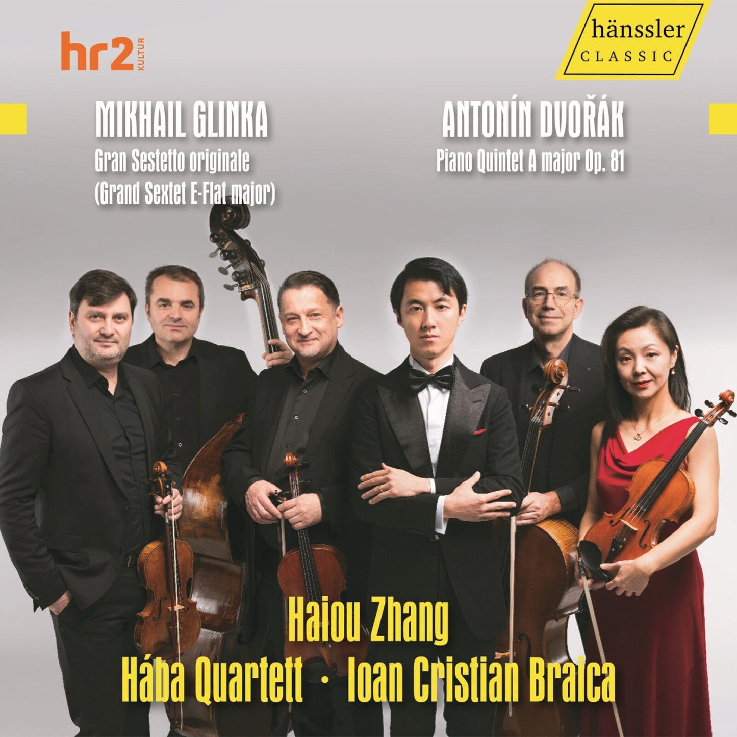 HABA QUARTETT/ZHANG/BRAICA - GLINKA - GRAND SEXTET [CD]