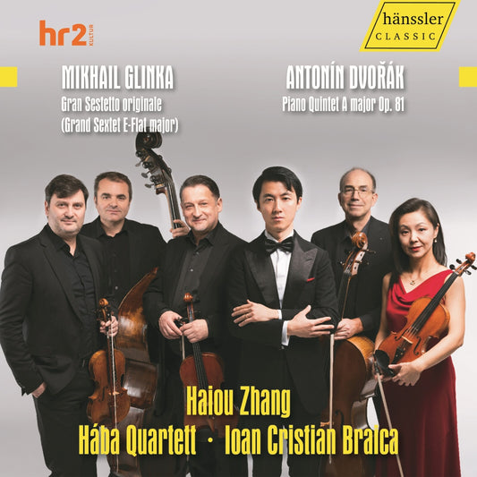 HABA QUARTETT/ZHANG/BRAICA - GLINKA - GRAND SEXTET [CD]