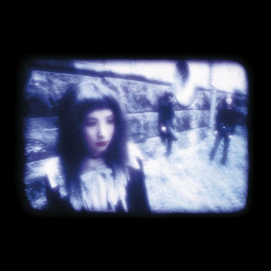 Shizuka - Heavenly Persona [VINYL]