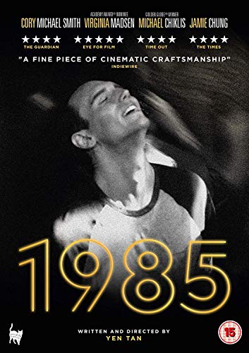 DVD cover for 1985 featuring a black and white portrait of a man.