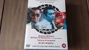 The Yakuza Papers/Yakuza Graveyard/Street Mobster [DVD] [DVD]