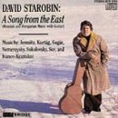 David Starobin - A Song from the East [CD]