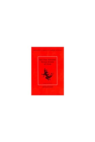 Pan Chao : Foremost Woman Scholar of China