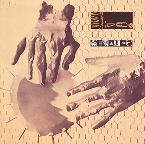 CD cover: distorted hands and a sphere on a wire mesh background.
