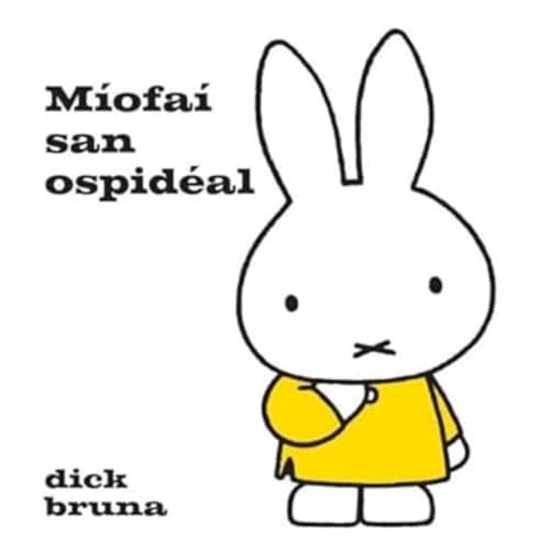 Miofai San Ospideal