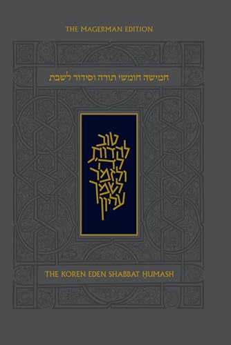 Koren Eden Shabbat Humash, Hc, Personal