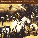 Ivan Moravec - Ivan Moravec Plays Mozart,Beethoven and Brahms [IMPORT] [CD]
