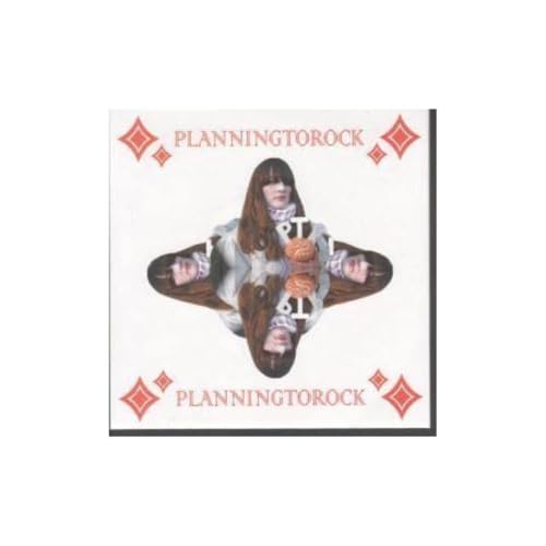 Planningtorock - Changes / I Wanna Bite Ya [VINYL]