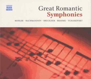 VARIOUS - GREAT ROMANTIC SYMPH [CD]