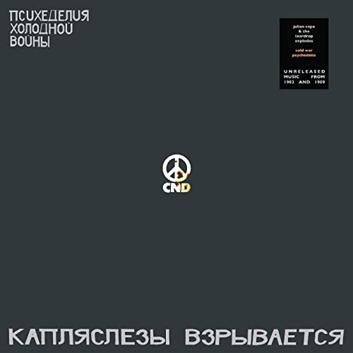 Julian Cope & The Teardrop Explodes - Cold War Psychedelia [CD]