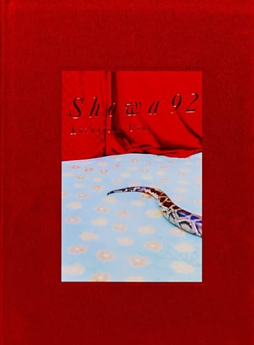 Showa 92