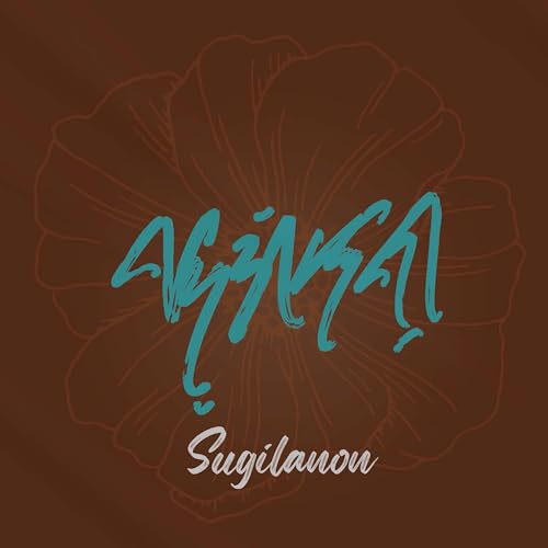 Caroline Julia Cabading - Sugilanon [CD]