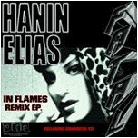 Vinyl record cover featuring Hanin Elias’s portrait and bold text.