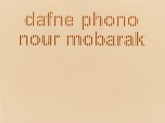 Dafne Phono