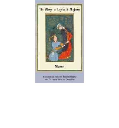 Book cover with Persian or Arabic script and floral patterns on a beige background.