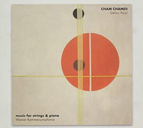 Various - Cham Chameiii [CD]