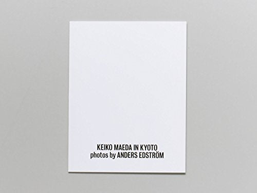 Keiko Maeda in Kyoto