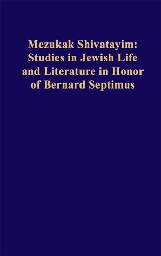 Dark blue book cover with gold text: “Mezukak Shivatayim” and subtitle.
