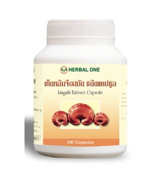 Jelinek Jan & Computer Soup - Lingzhi/Reishi EXTRACT 100 Capsules improve immune and longevity [VINYL]