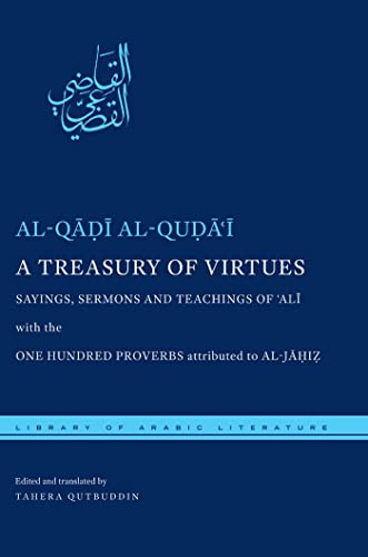 A Treasury of Virtues: Sayings