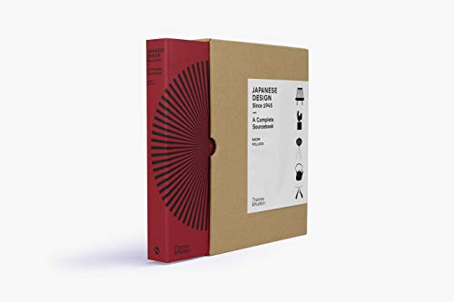 Japanese Design Since 1945: A Complete Sourcebook