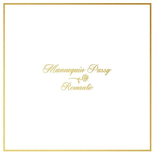 Mannequin Pussy - Romantic (grey In Blue Vinyl) [VINYL]