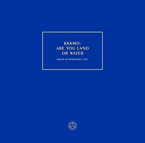 Various - Are You Land Or Water [VINYL]
