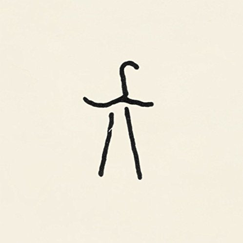 Xylouris White - Mother [VINYL]