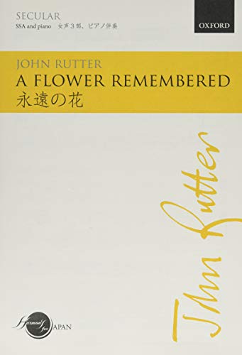 A flower remembered: SSA vocal score