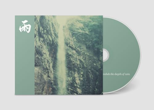 Bvdub - The Depth Of Rain [CD]