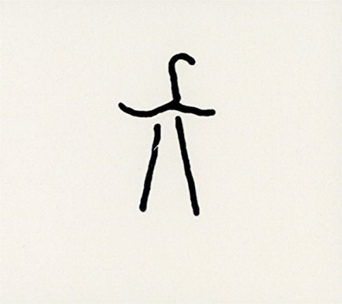 Minimalist black line drawing of a figure on a white background.