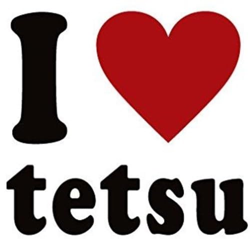 Black text "I ❤️ tetsu" on a white background.