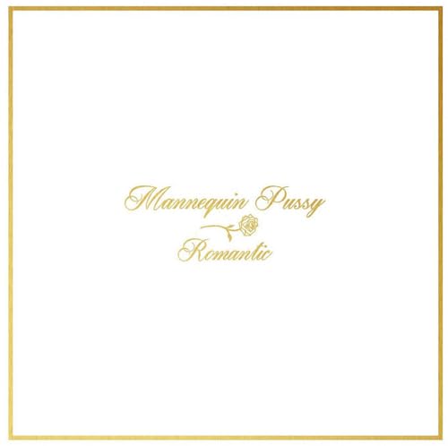 Mannequin Pussy - Romantic (joker Marble Coloured Vinyl) [VINYL]