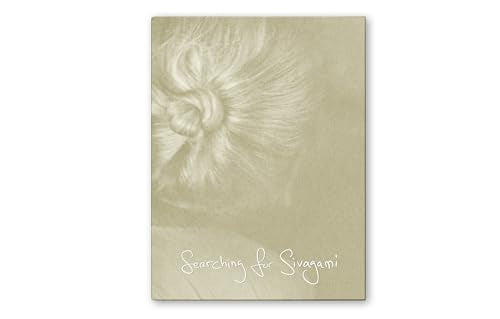 Searching for Sivagami