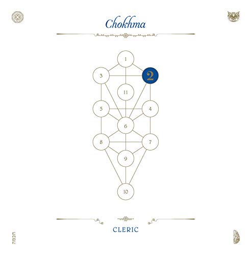 Various - The Book Beri'ah Vol 2 - Chokhma [CD]