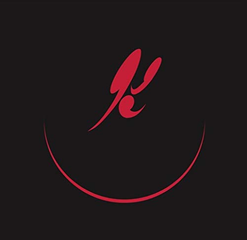 Various - Cosmic Yard (Special Edition) [VINYL]