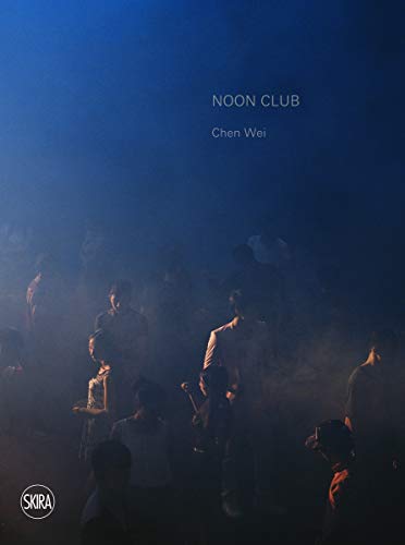 Chen Wei