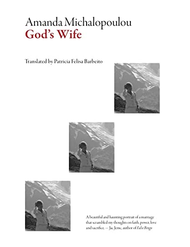 Gods Wife