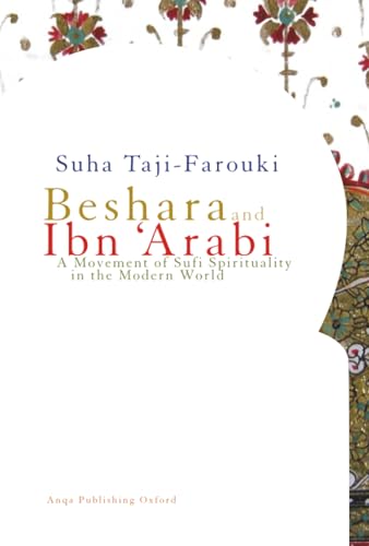 Beshara & Ibn 'Arabi