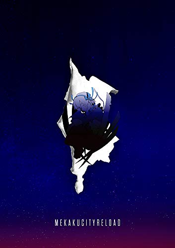 Various - Mekakucity Reload (Ltd/Type A) [CD]