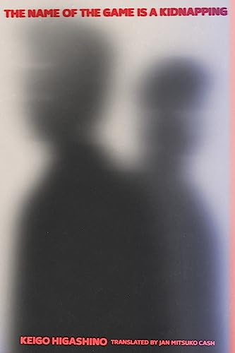 Name of the Game is a Kidnapping (paperback), The