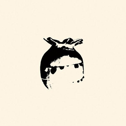 Oaf - Oaf [7"] [VINYL]