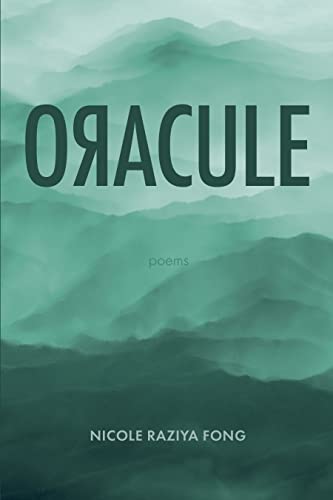 O ACULE