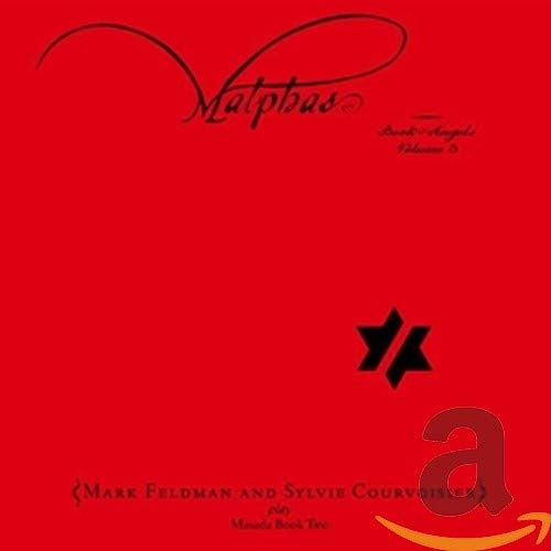 Mark & Courvoisi Feldman - Malphas: Book Of Angels [CD]