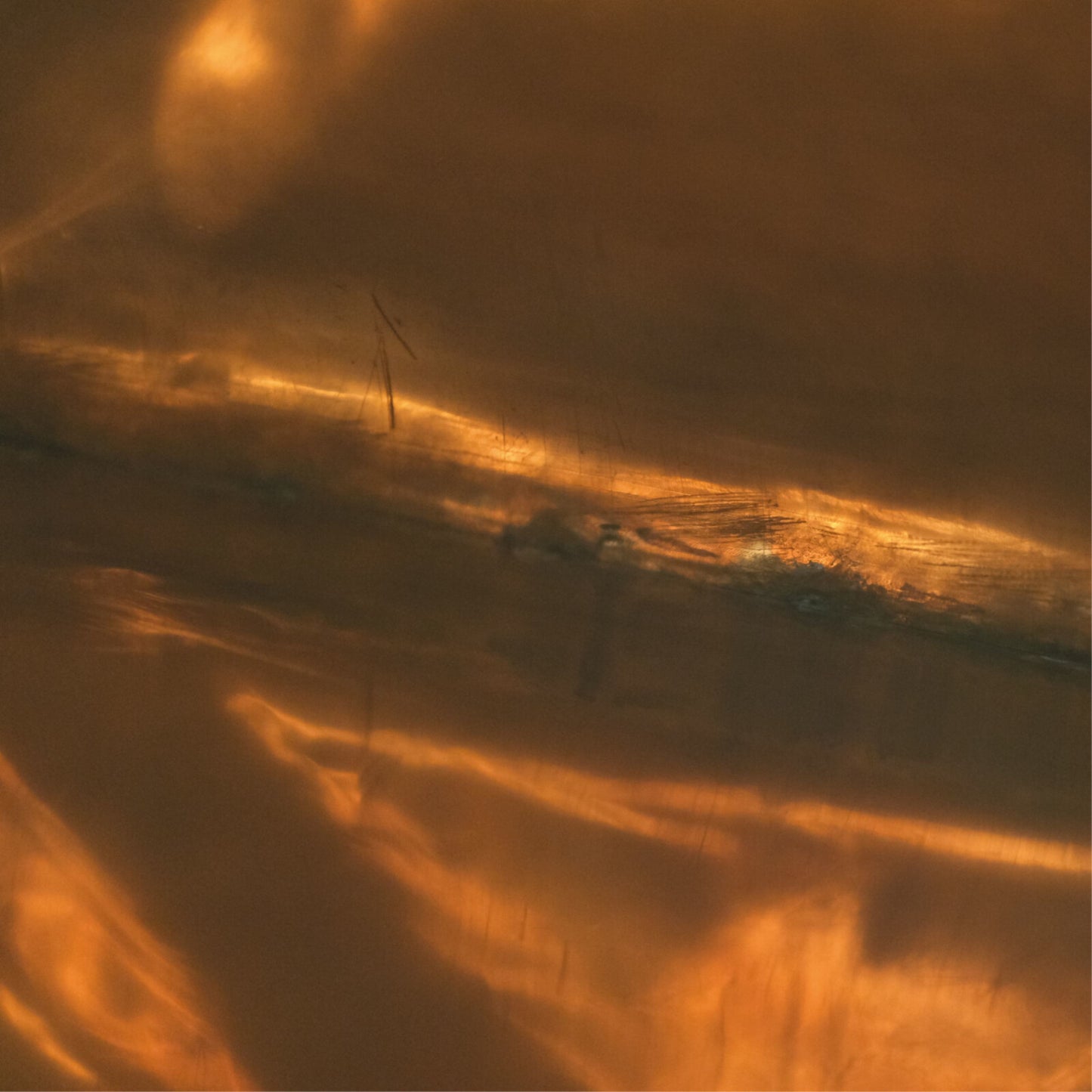 MAAT - LUSTRA/REVERSE SIDE PRINT [VINYL]