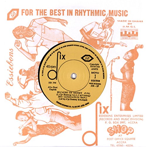 Vinyl record cover with orange illustrations and a gold vinyl record in the center.