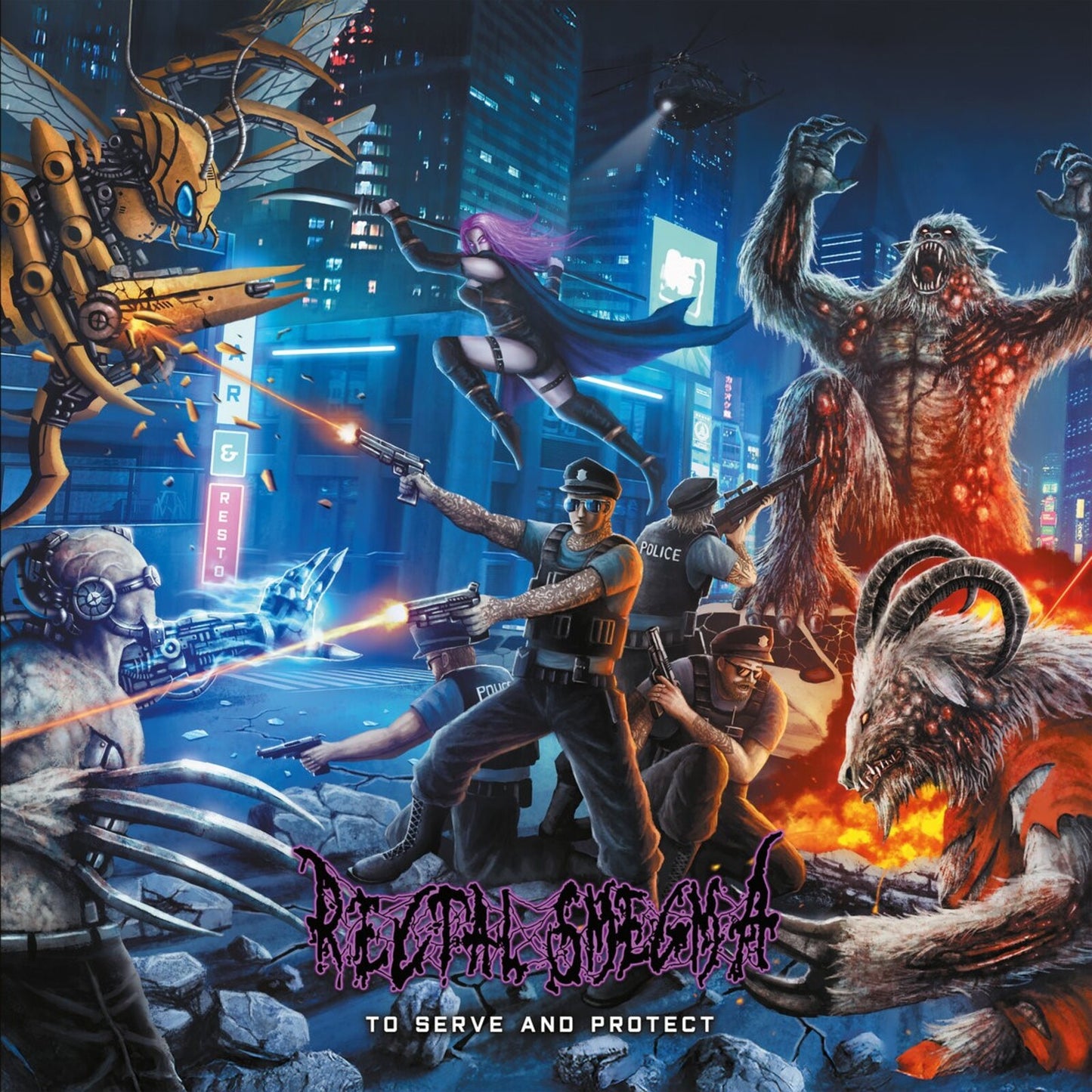 Rectal Smegma - To Serve And Protect [VINYL]